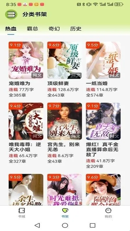 �����˼�2026�ٷ�����