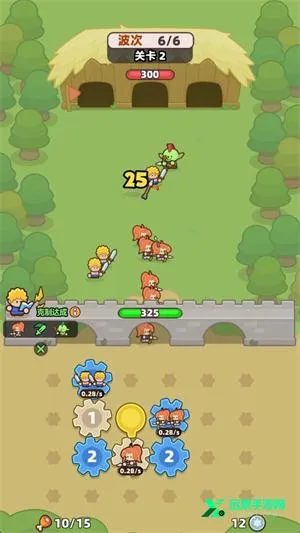 װ���ػ����ƽ�����ò˵�