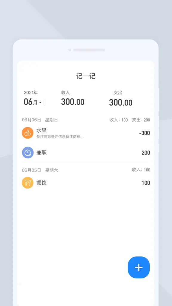 �ߕ�ɨ��(����ʶ����)