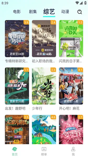 С԰���ٷ���������