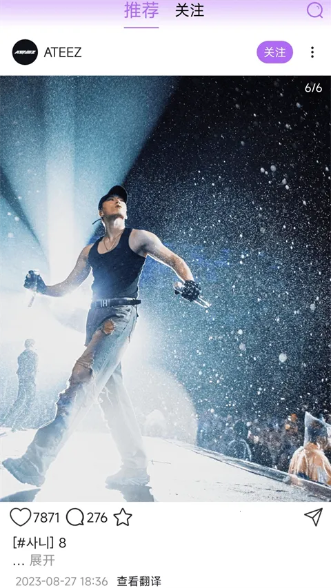 inshow�������ذ�װ