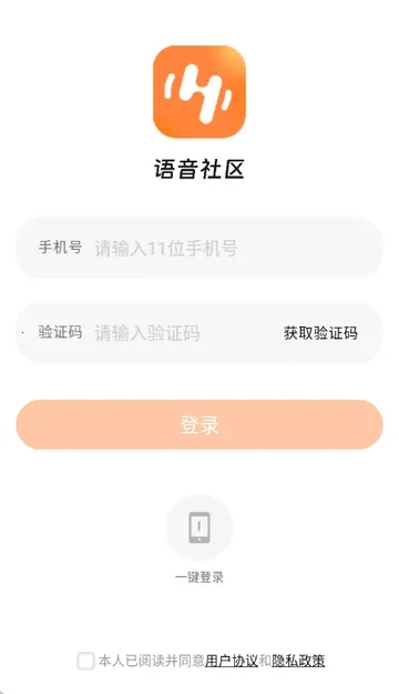 �������������ֻ���