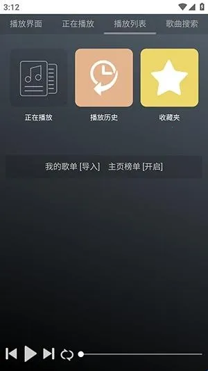 GD����̨(���ֲ���ƽ̨)