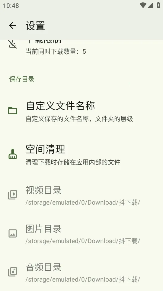 ������2026�ٷ�����