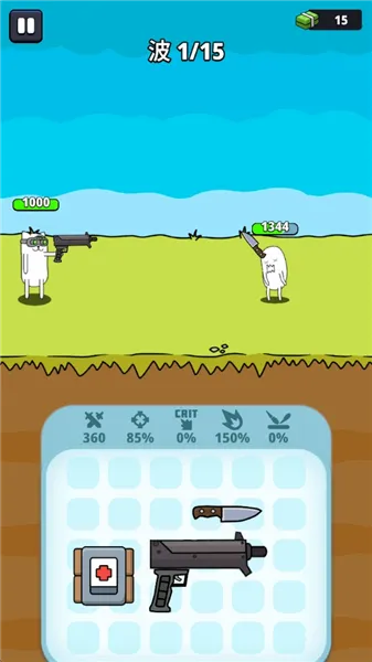 枪神英雄破解版内置菜单 枪神英雄破解版内置菜单