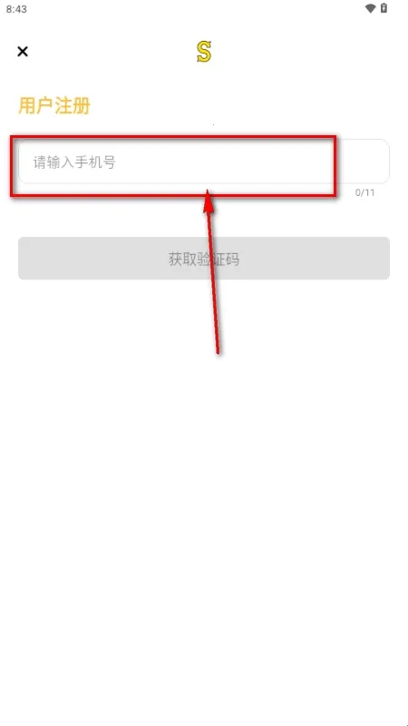 Side����(�罻����ƽ̨)