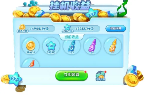 ���������ƽ�����޽����ʯ