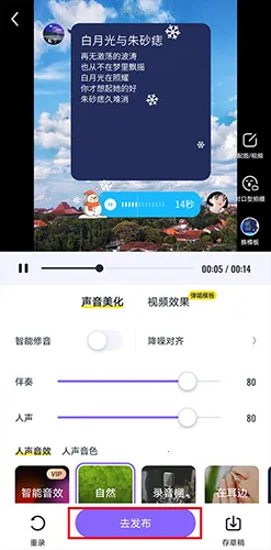 ��ɭ���氲װ