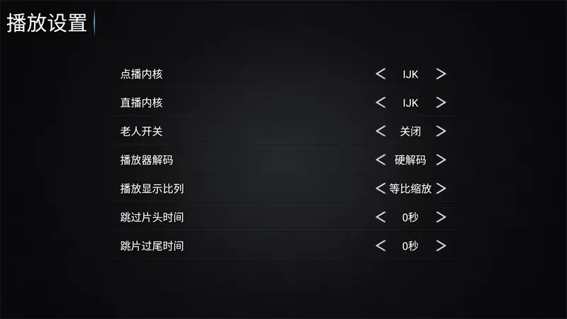 �·Ƿ�Ӱ��TV���Ӱ�2026�ٷ����°汾