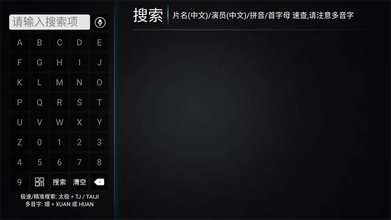 ʹ�÷�����ͼ2