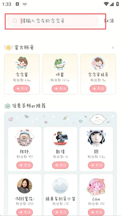 ��������ȫ������(������������)