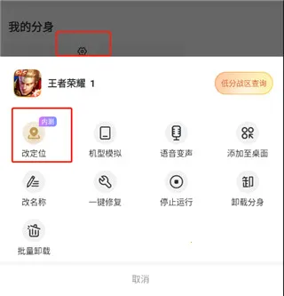 无尽分身官方正版 无尽分身官方正版