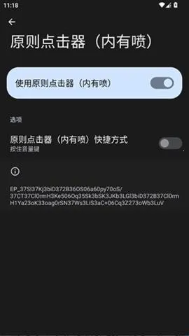 ԭ������������2026���ذ�װ