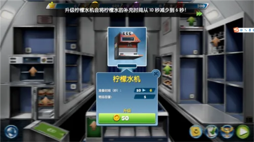 �ɻ�������ʷ�