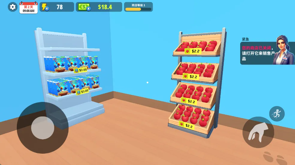 �����̵�ģ�������İ����޽��