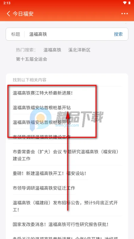 ���ո���(���ſͻ���)