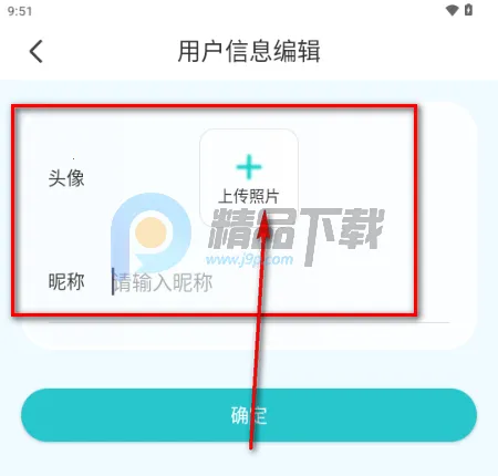 ����AI2026�ٷ�����