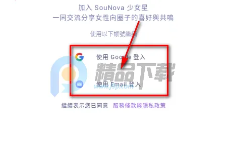 SouNova ��Ů��