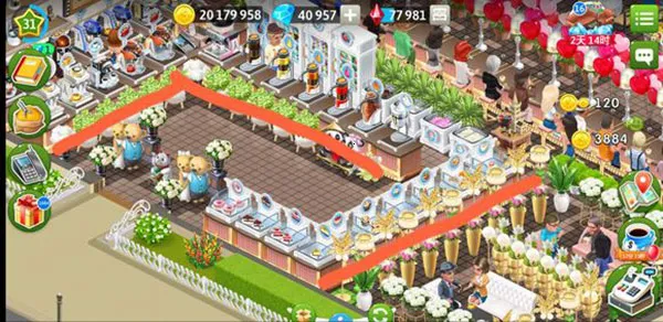 我的咖啡厅模拟器 我的咖啡厅模拟器