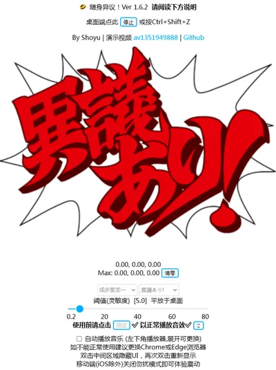 ��������2026���°汾