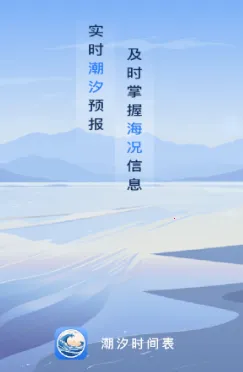 ��ϫʱ���2026���ذ�װ