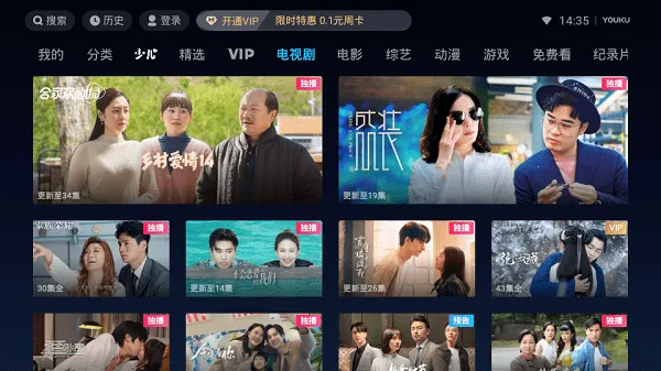 �ſ���Ƶlot��(�����Ӱƽ̨)