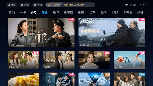 �ſ���Ƶlot��(�����Ӱƽ̨)