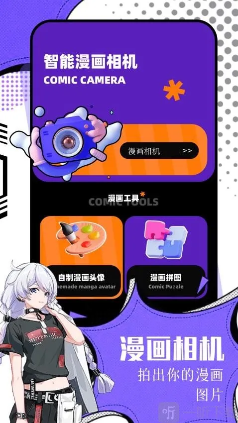 ����2026�ٷ����°汾