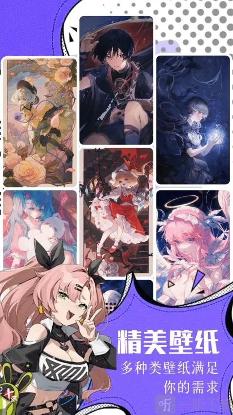 ����2026�ٷ����°汾