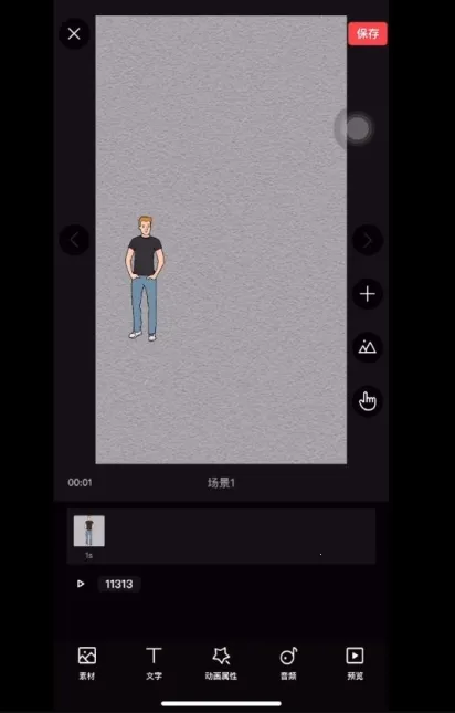 �����ֻ���Ƶ(�ֻ���Ƶ����)