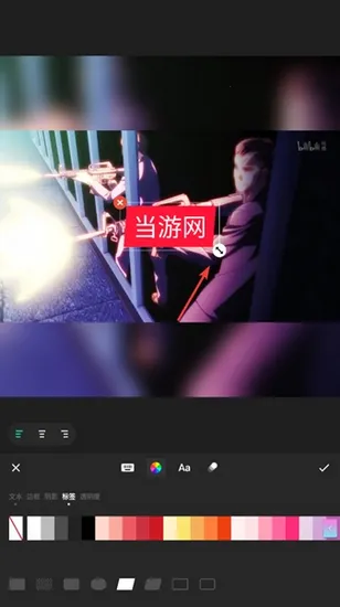 inshort视频剪辑2026下载安装 inshort视频剪辑2026下载安装