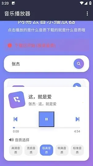 NAN����(���ֲ�������)
