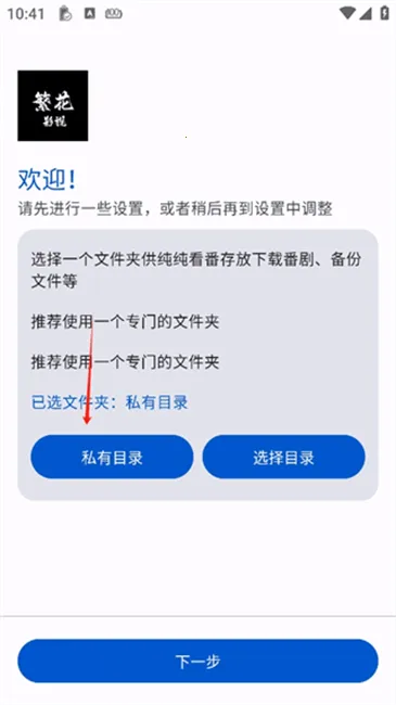 ����Ӱ�Ӱ�׿���ֻ���