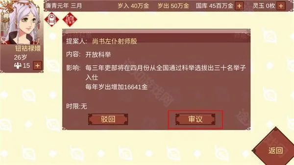 Ů�۵��ճ�2026���ذ�װ