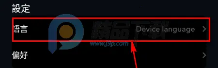 Sugary2026���ذ�װ