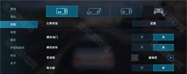 carx漂移赛车3全车辆解锁版(赛车漂移游戏) carx漂移赛车3全车辆解锁版(赛车漂移游戏)