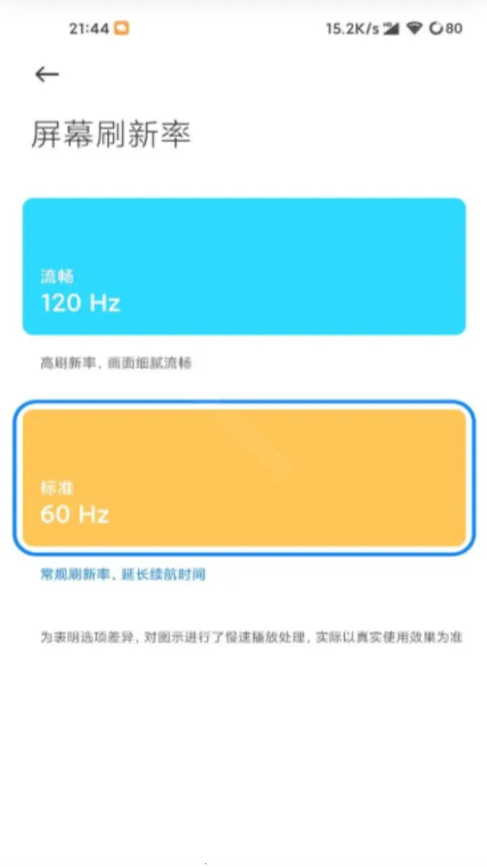 �߼�����OPPO2026���°汾