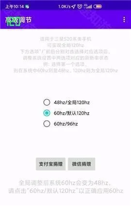 �߼�����OPPO2026���°汾