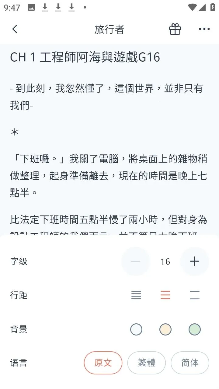 KadoKado�ǽ���2026���ذ�װ