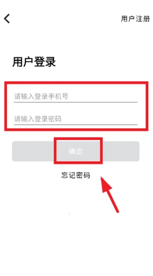 聪明卫士摄像头(智能安防监控软件) 聪明卫士摄像头(智能安防监控软件)