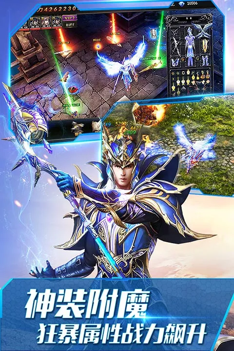 ����ʹ֮��H5(�漣��ɫ������Ϸ)