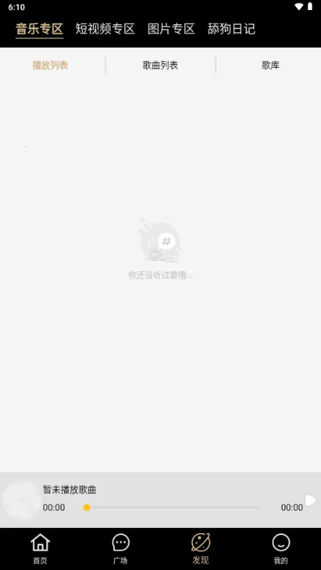 Ļ���Ǻ�(���׷������)