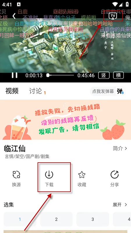 Ļ���Ǻ�(���׷������)