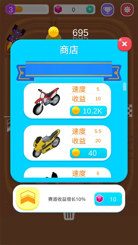 Merge Car Racer2026�ٷ�����