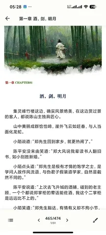 Lumina2026�ٷ�����