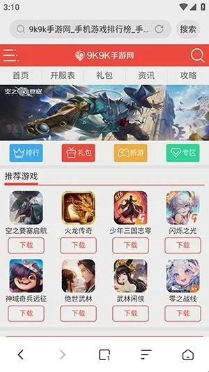 ���������(��˽���������)