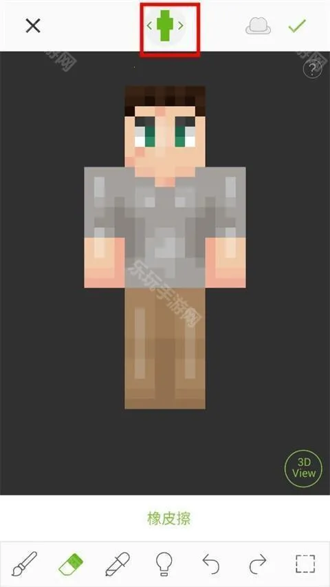 skinseedƤ��������