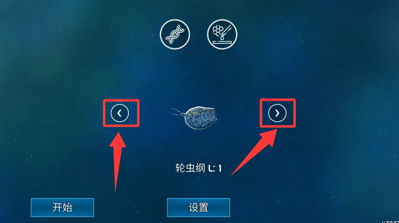 ��ζ����4�ƽ�����޽����ʯ