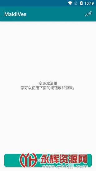 MaldiVes(��Ϸģ��������)