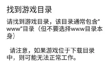 MaldiVes(��Ϸģ��������)